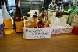 トゥリトゥリカレー