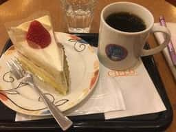 Caffe CIELO