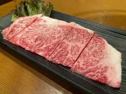 炭火焼肉 夢家