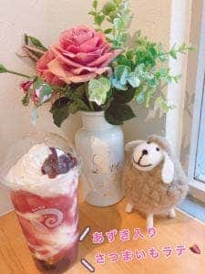綿茶 神田店