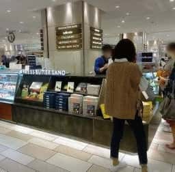 PRESS BUTTER SAND 神戸大丸店