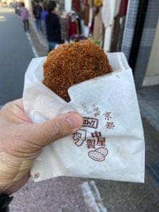 中村屋総本店