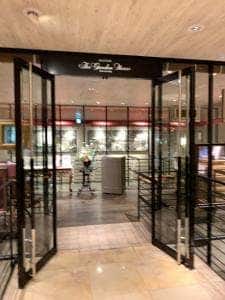 ザ・ガーデンハウス ホテル日航金沢