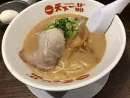 天下一品 新天地店
