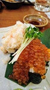 ひとぼし 中村橋総本店