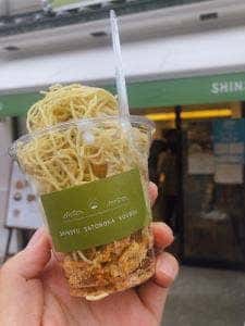 信州 里の菓工房 長野仲見世店