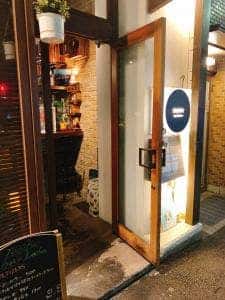 nook bar&kitchen