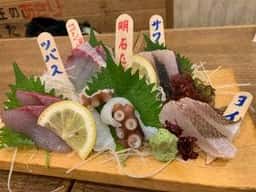 浜焼き海鮮居酒屋 大庄水産 明石駅前店