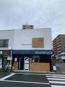 GRATEFUL’S 浜松きたたまち店