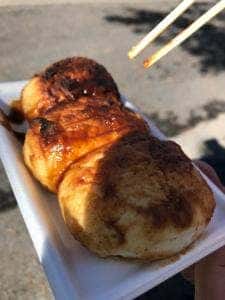 展望レストラン 鬼押出し園