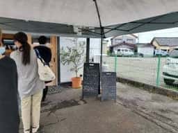 食パン専門店 5+