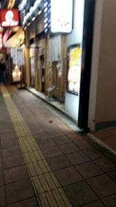 つけめん102 川口店