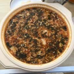 まんしゅう四万十中村店