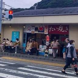 たい焼きなみへい