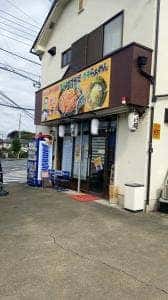 麺屋こうき