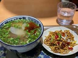 薩斐 蘭州拉麺 池袋本店