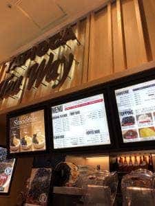 TeaWay ティーウェイ イオンモール倉敷店