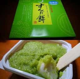 菓匠三全 エスパル店