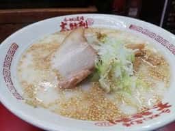 らーめん道場 太鼓判 鳥取駅前サンロード店