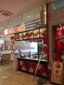 たこ一番 ゆめタウン大江店