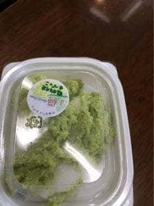 ずんだもち庵 もづっこ