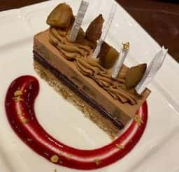 珈琲茶館 集 プレミアム新宿店
