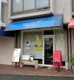 Bistro Epeiste