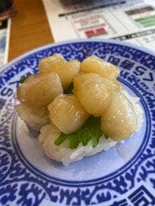 くら寿司 豊橋大村店