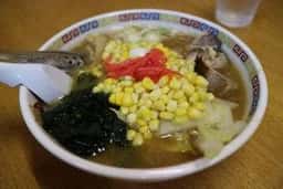 旭川ラーメン こぐまん