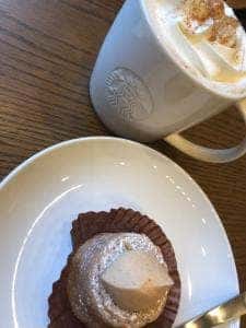 スターバックス コーヒー 厚木及川店