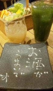 こだわりもん一家 銀座店