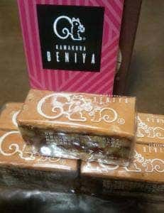鎌倉紅谷 横浜高島屋店