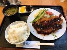 舟形