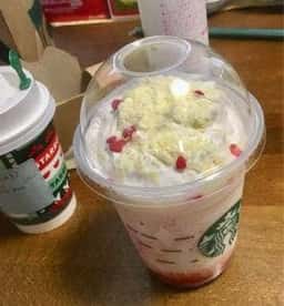 スターバックス コーヒー 米子TSUTAYA角盤町店