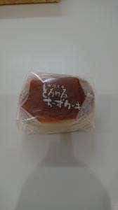 住吉屋 本店