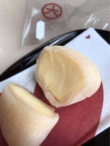 覚王山フルーツ大福 弁才天 四天王寺店