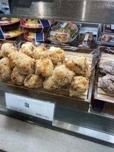 つけにく麹屋 東武百貨店池袋店