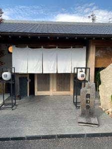 うなぎ海鮮料理 六なぎ