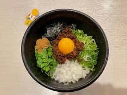 池めん 清水町店