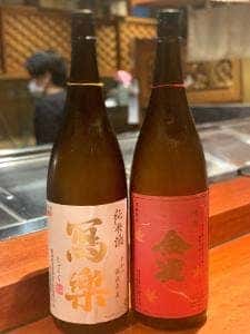 二代目うおたま よだれ屋 本家調布