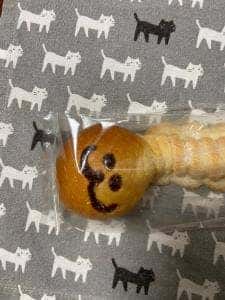 ねこねこ食パン 静岡パルシェ店