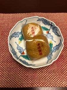 中條屋