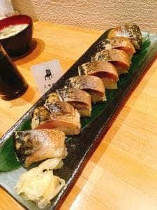 大漁ずし 長岡店