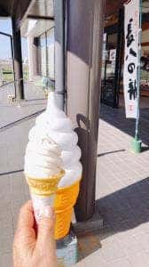 菓子処 梅月園 桜田店