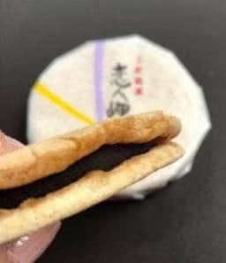 恋人岬ステラハウス