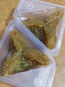 かんの屋 本店文助