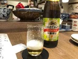 岩戸屋
