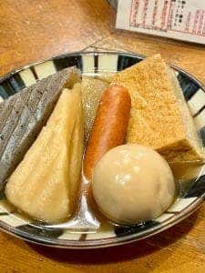 海鮮食堂 磯野家