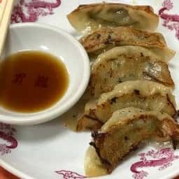 昇龍
