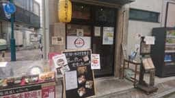 居酒屋ハイカラしゅのいち